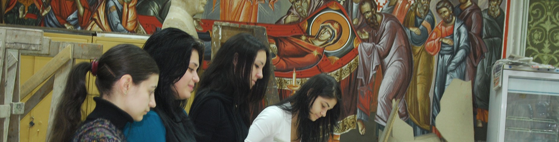 Resurse umane Universitatea Națională de Arte București