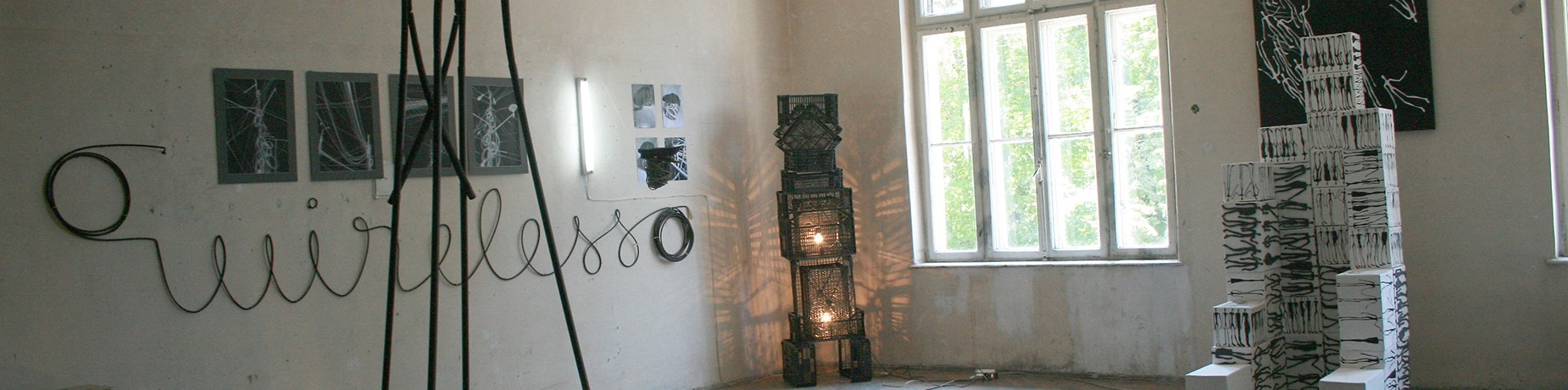 Achiziții Universitatea Națională de Arte București