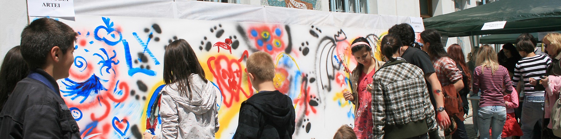 Arhiva UNARTE Universitatea Națională de Arte București