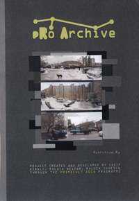 pRO_ARCHIVE Unarte