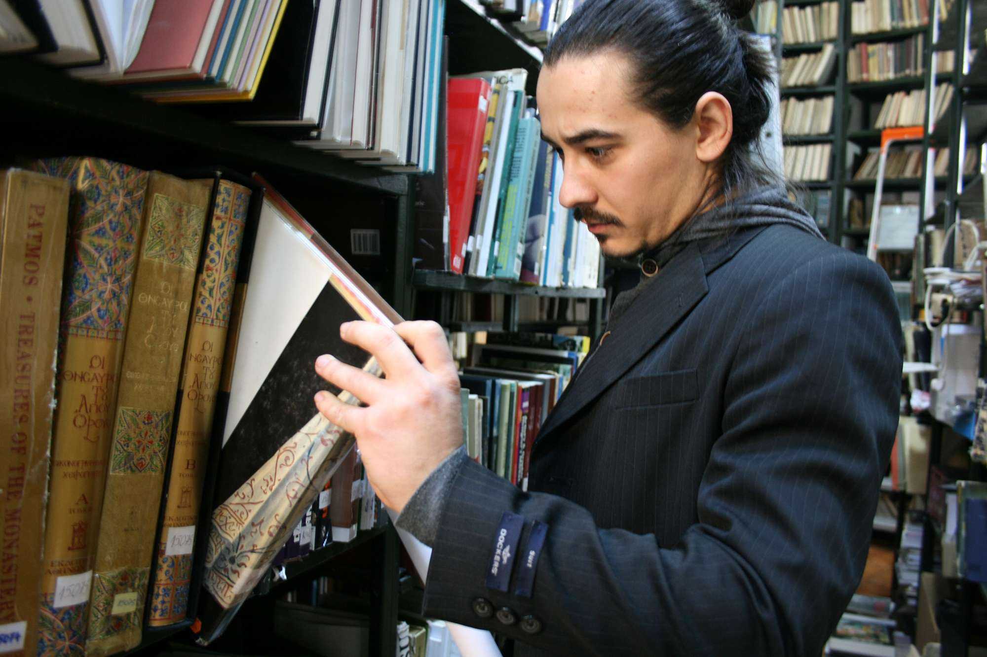 Grade didactice preuniversitare Universitatea Națională de Arte București