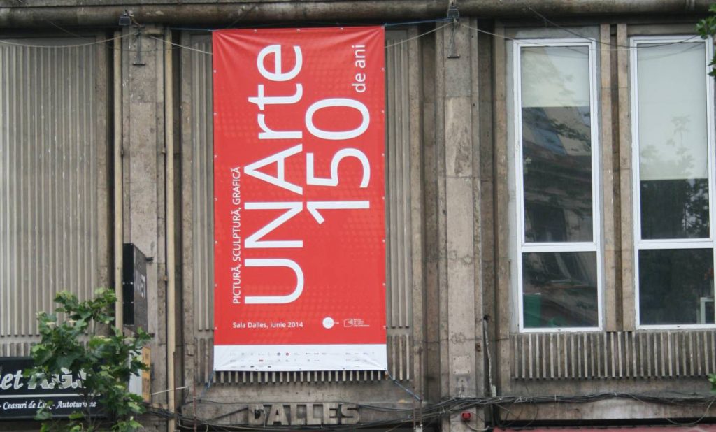 Parteneri Universitatea Națională de Arte București