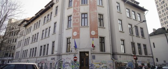 Se deschide amfiteatrul din Str. Griviței 28 ca sală de lectură a bibliotecii universității Universitatea Națională de Arte București